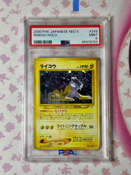 Raikou 243 (JP) PSA 9 Neo Revelation