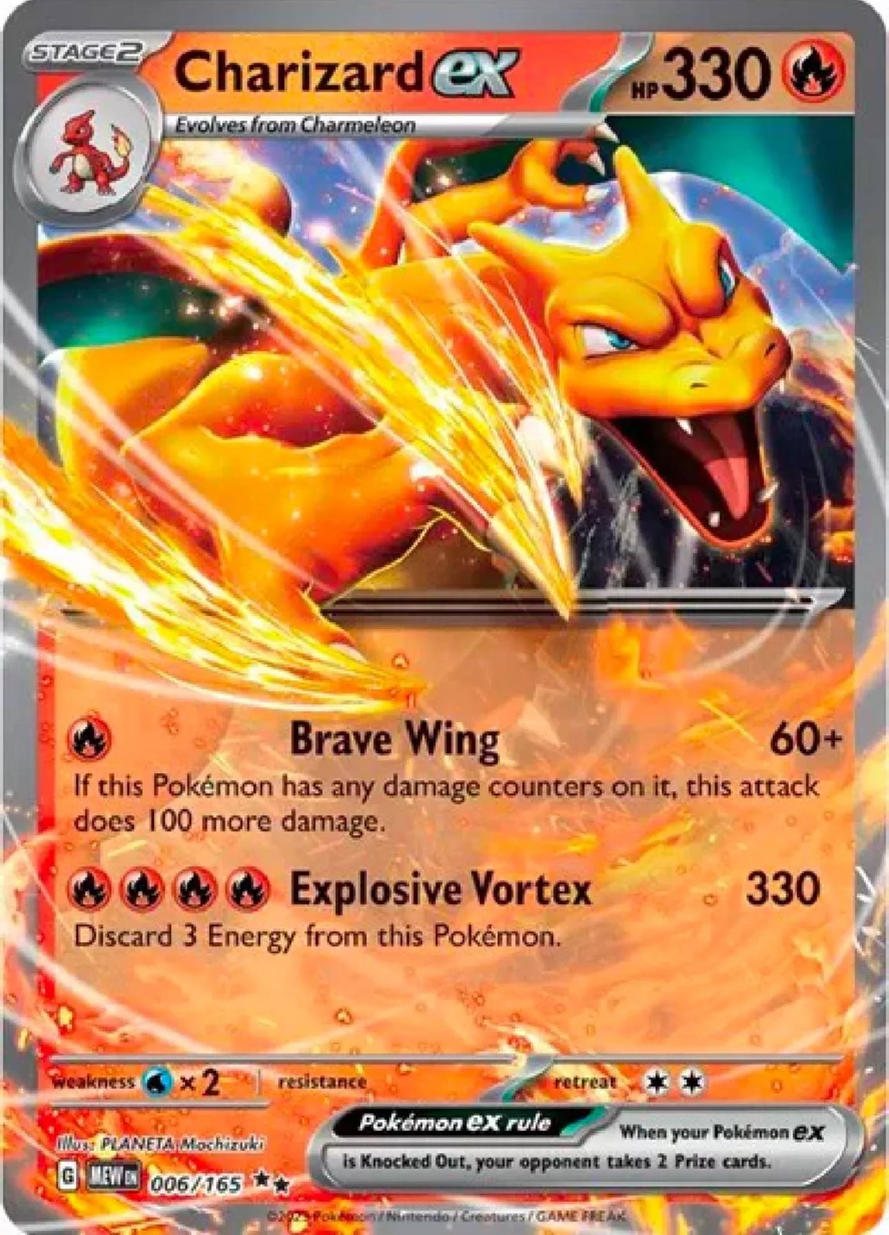 Charizard EX 6/165 Pokémon 151 Scarlet & Violet English TCG Card